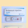 Teira Injection - Image 2